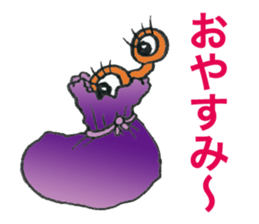 sosui sticker #588635