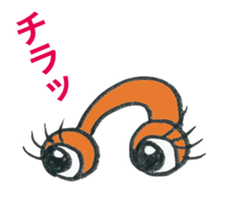 sosui sticker #588655