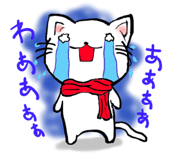 mafuneko sticker #588767