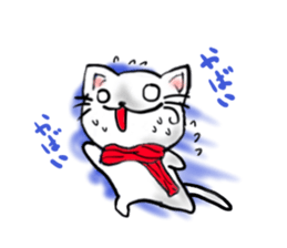 mafuneko sticker #588777