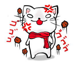 mafuneko sticker #588779