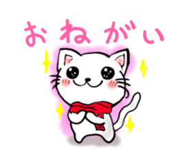 mafuneko sticker #588782