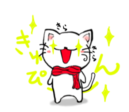 mafuneko sticker #588789