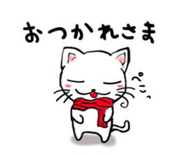 mafuneko sticker #588793