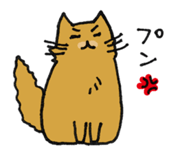MOOPY of the Persian cat sticker #588974
