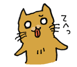 MOOPY of the Persian cat sticker #588983