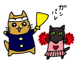 MOOPY of the Persian cat sticker #588985