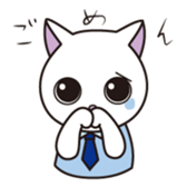 Cat office workers sticker #588996