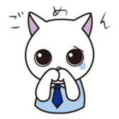 Cat office workers sticker #588996