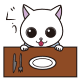 Cat office workers sticker #589000