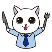 Cat office workers sticker #589001