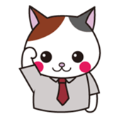 Cat office workers sticker #589006