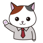 Cat office workers sticker #589010