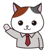 Cat office workers sticker #589010