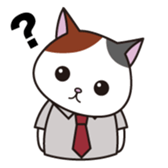 Cat office workers sticker #589012