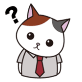 Cat office workers sticker #589012