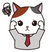 Cat office workers sticker #589013