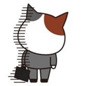 Cat office workers sticker #589018