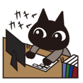 Cat office workers sticker #589019
