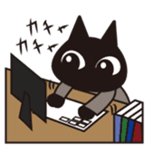 Cat office workers sticker #589019