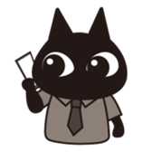 Cat office workers sticker #589020