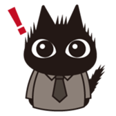 Cat office workers sticker #589026