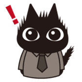 Cat office workers sticker #589026