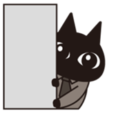 Cat office workers sticker #589027