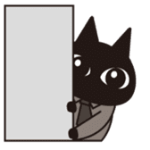 Cat office workers sticker #589027