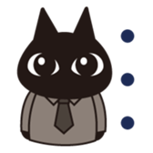 Cat office workers sticker #589028