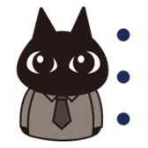 Cat office workers sticker #589028