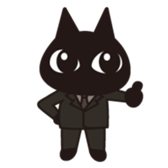 Cat office workers sticker #589031