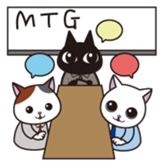 Cat office workers sticker #589033