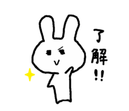 Mr.Bcafe sticker #589158