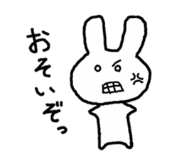 Mr.Bcafe sticker #589178