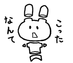 Mr.Bcafe sticker #589192