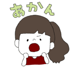 Osaka girl sticker #589395