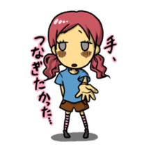 I want to convey my feelings on a date! sticker #589594