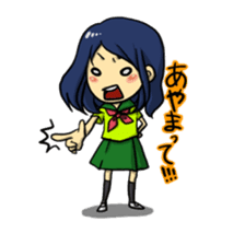 I want to convey my feelings on a date! sticker #589602