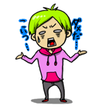 I want to convey my feelings on a date! sticker #589603