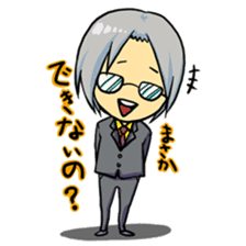 I want to convey my feelings on a date! sticker #589607