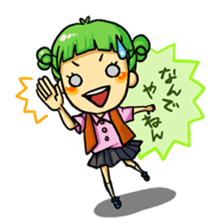 I want to convey my feelings on a date! sticker #589612