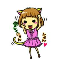 I want to convey my feelings on a date! sticker #589615