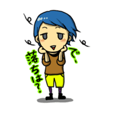 I want to convey my feelings on a date! sticker #589621