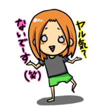 I want to convey my feelings on a date! sticker #589624