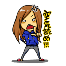 I want to convey my feelings on a date! sticker #589625