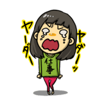 I want to convey my feelings on a date! sticker #589627