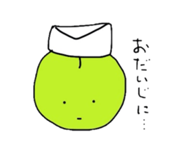 ume-tan sticker #589774