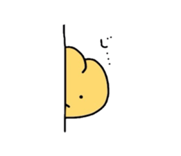 ume-tan sticker #589781