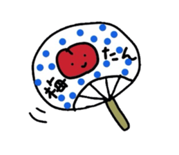 ume-tan sticker #589789